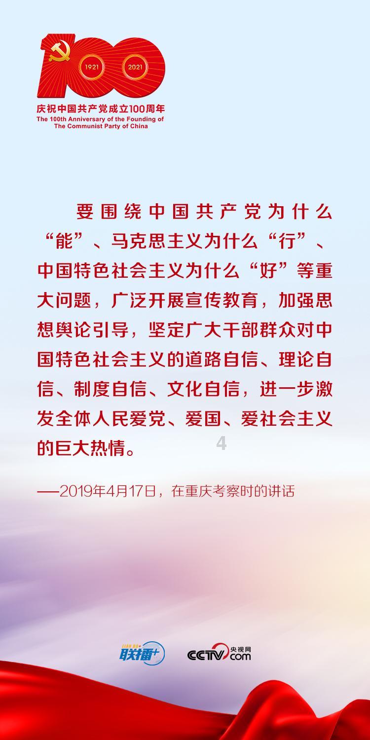 轩辕传奇2