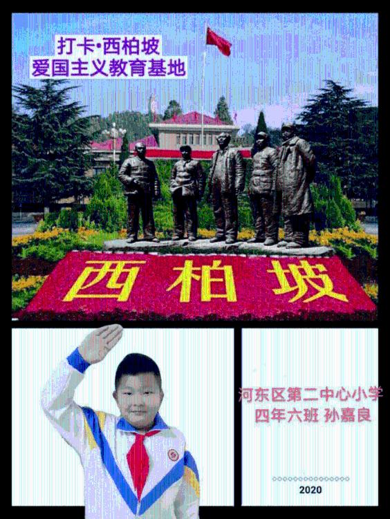 妙鸭相机app下载官网