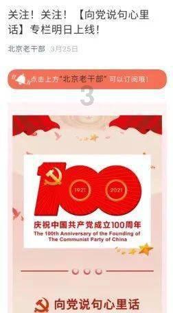 为什么当别人不小心打到自己时明明不痛却有要掉眼泪的冲动？游戏画面