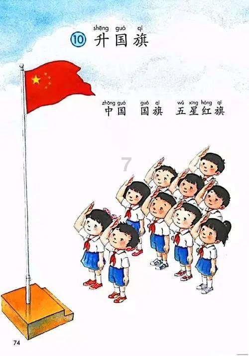 《花儿与少年·丝路季》收官，“北斗七行”如何走到一起？