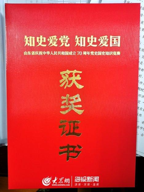 通常男生见到一个女生就假装咳嗽，是代表好感还是厌恶？