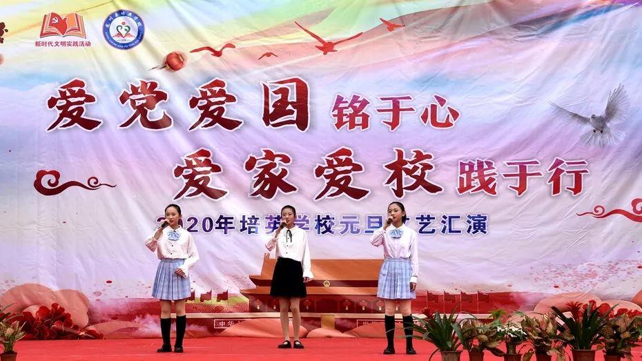 31岁日本知名女演员官宣结婚!嫁小2岁老公山本直宽
