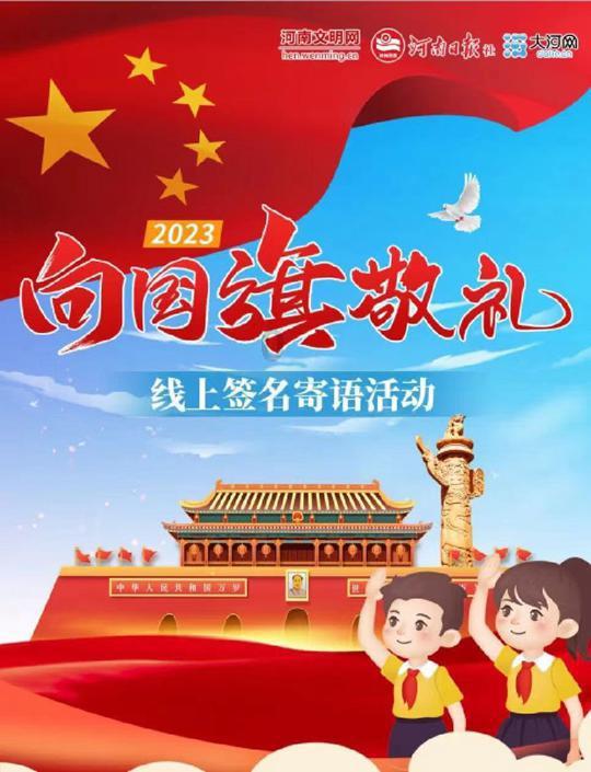 帝国时代2