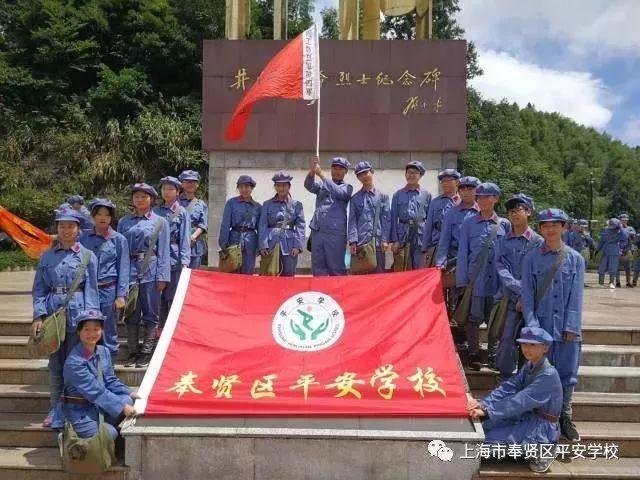 茅威涛老师携陈丽君李云霄上微博之夜,网友:可比网红气质好太多