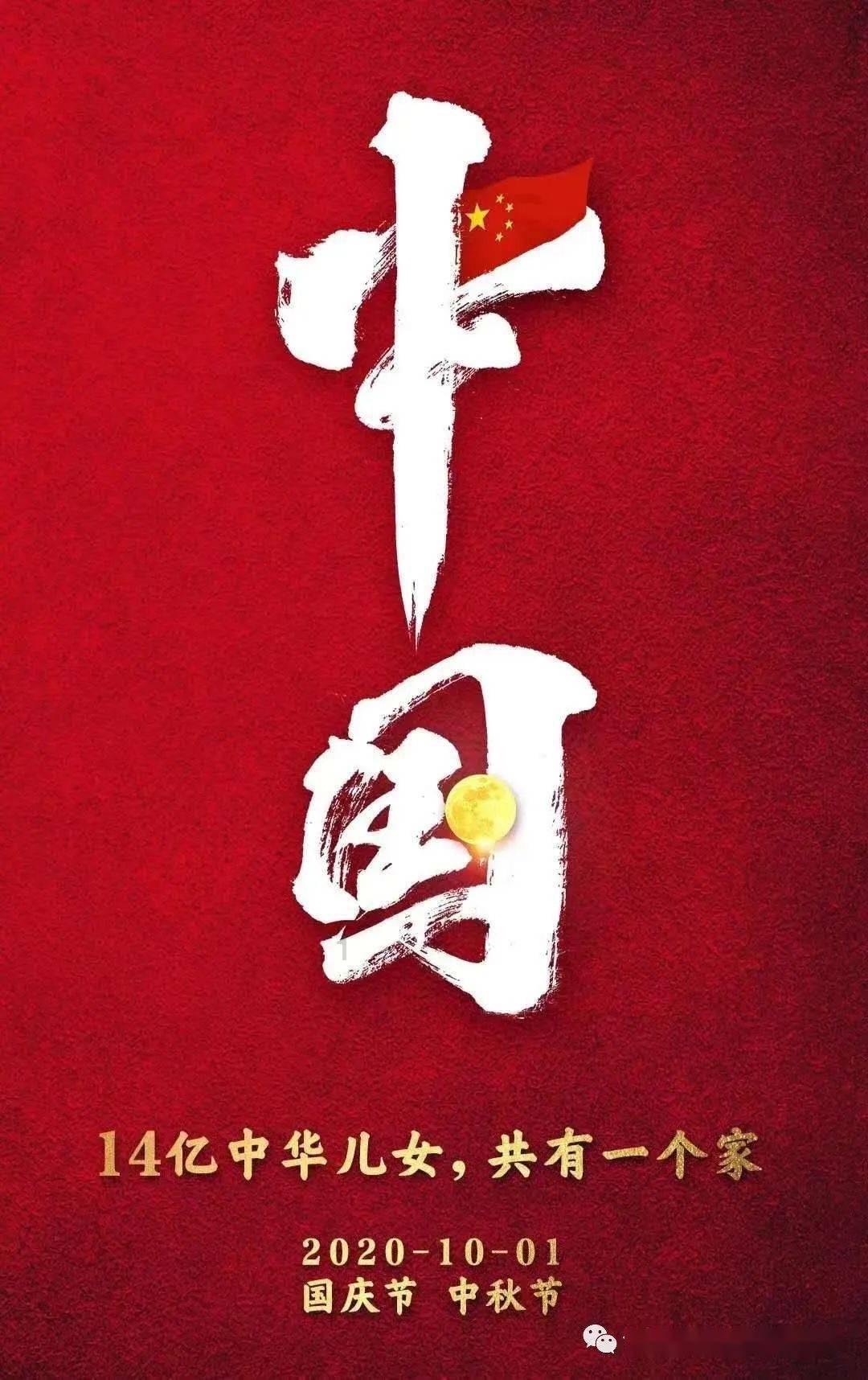 空中抛枪