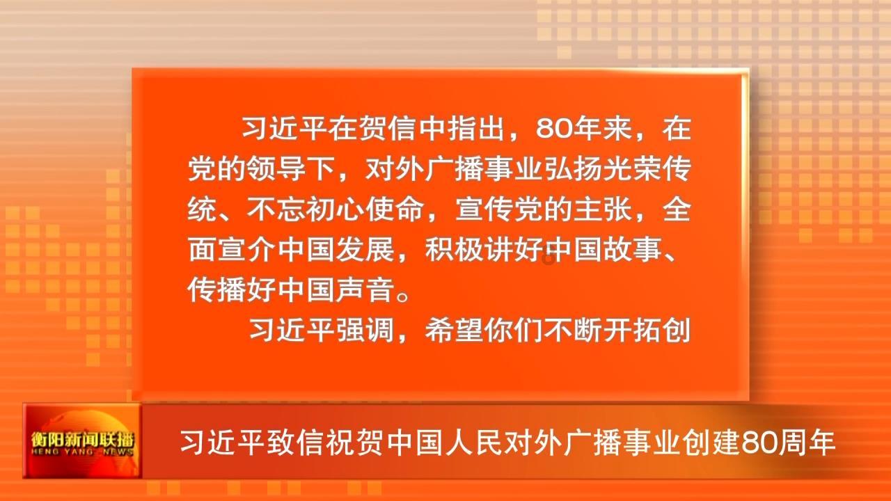 丛林之决战