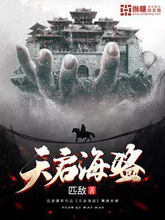 潮玩 下载游戏画面