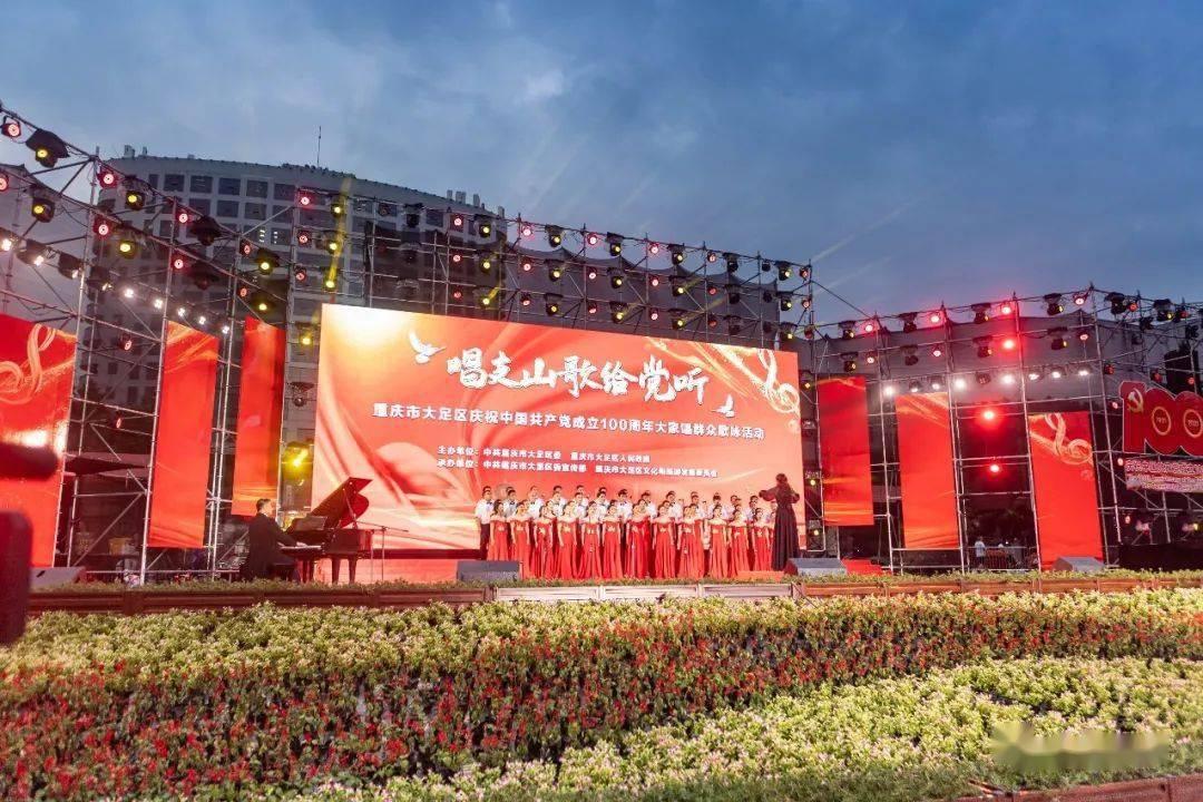 驾驶证被吊销后酒驾被交警抓到怎么处理？游戏画面