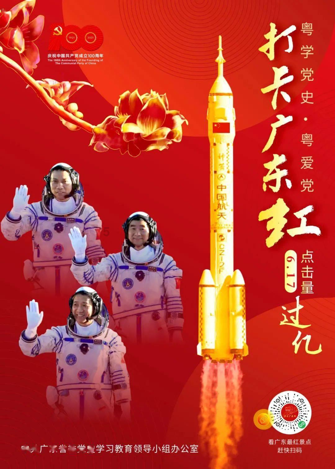 寂静岭3