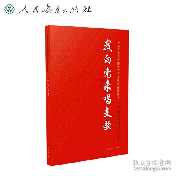 高手聚厦  争夺“金腰带”