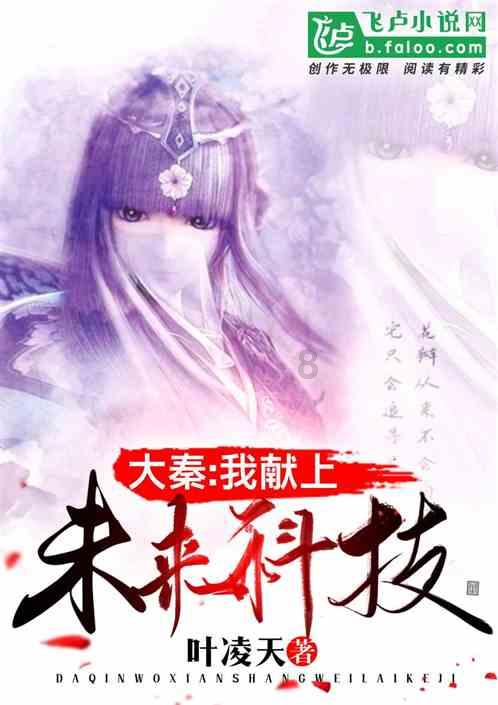 剿匪行动中,张文川战士一个抽烟的习惯动作意外引出躲藏匪首,荣立一等功