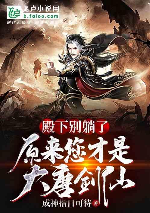 康乐卫士递表港交所，三价HPV疫苗年内递交BLA