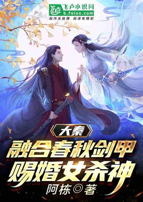鸡皮肤是什么原因引起的！游戏画面