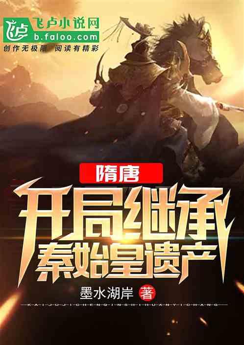 电动车“鬼探头”式闯灯,车主被撞受伤还要担责,看看吧