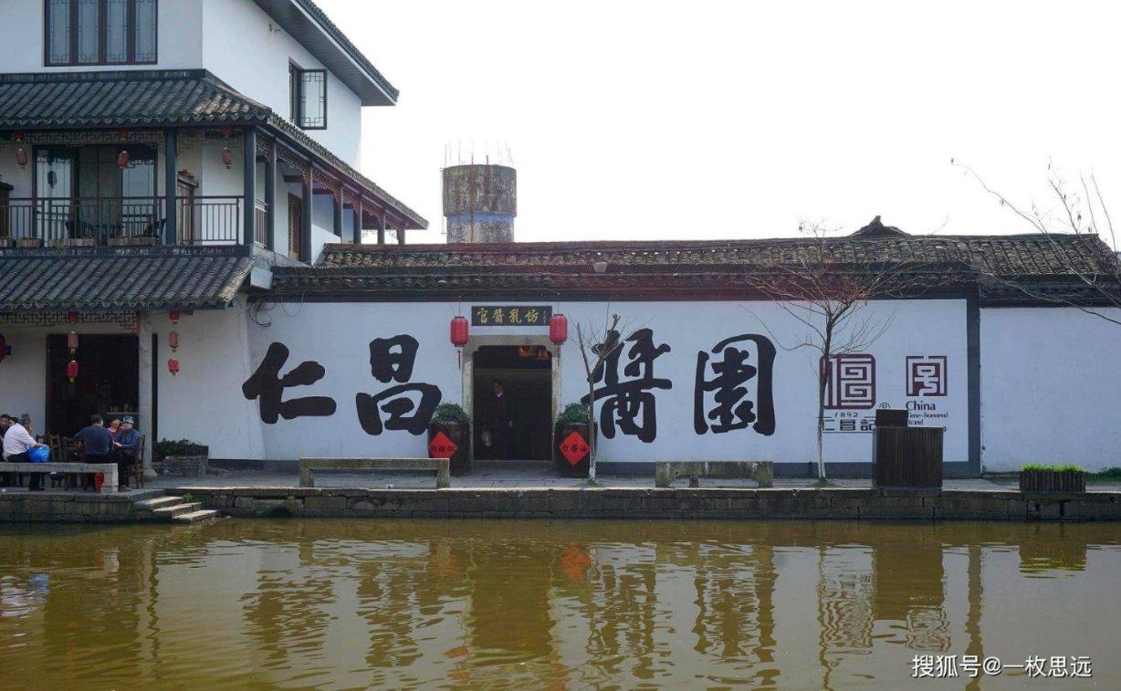 西游神魔决